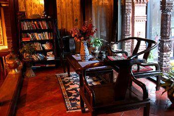 International Hotel Kathmandu