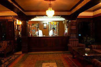 Hotel International